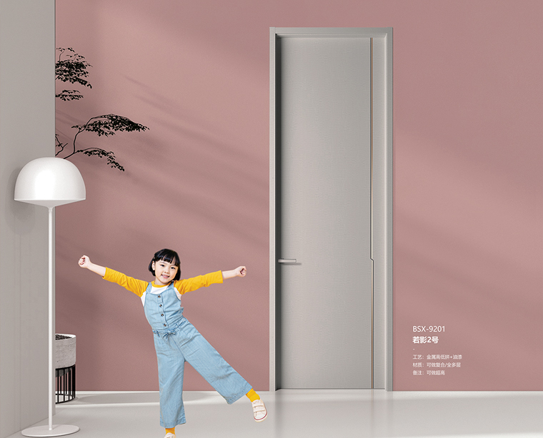 回轉(zhuǎn)支承